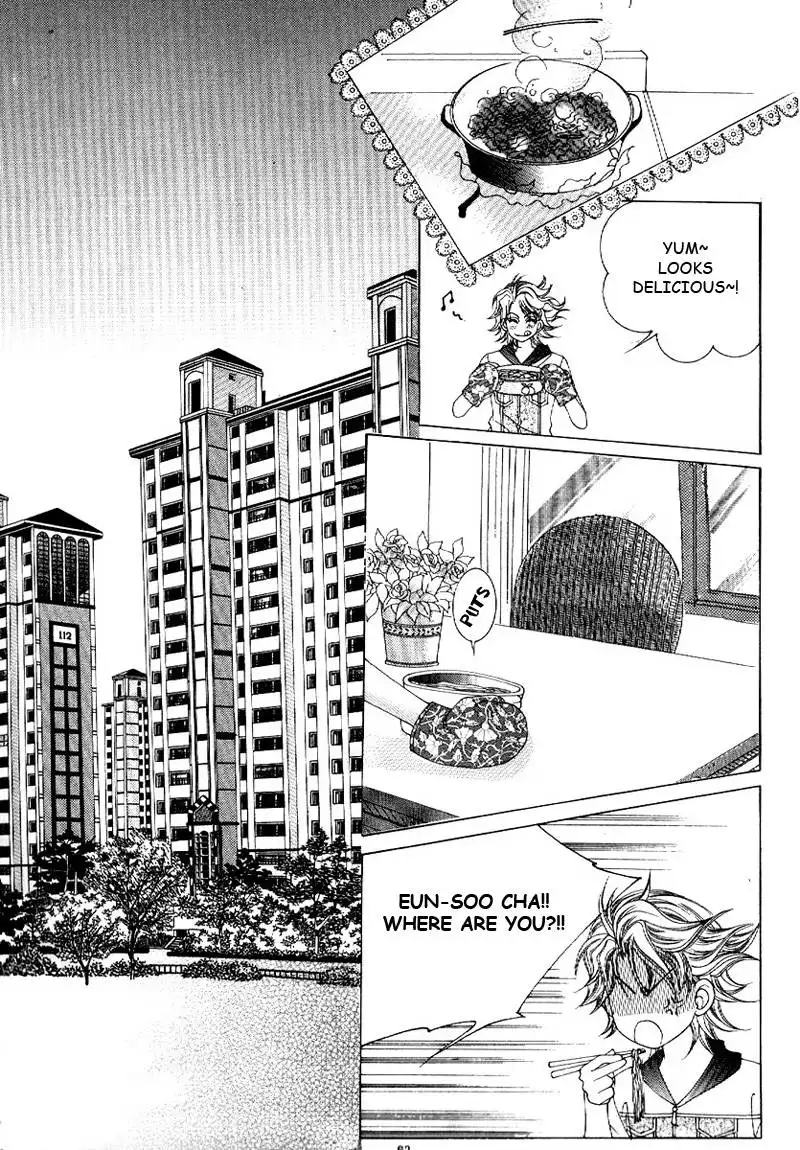 Boy of the Female Wolf Chapter 9 1